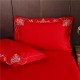 2022 New Cotton 100 Thread Count European High end Embroidery Series Four Piece Set - Oudian